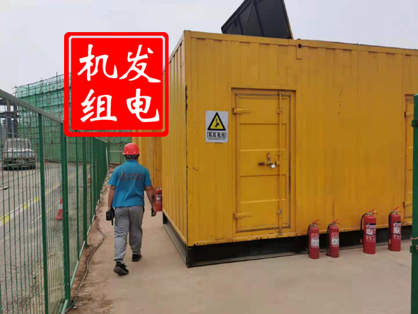 闻喜出租发电机常规保养内容