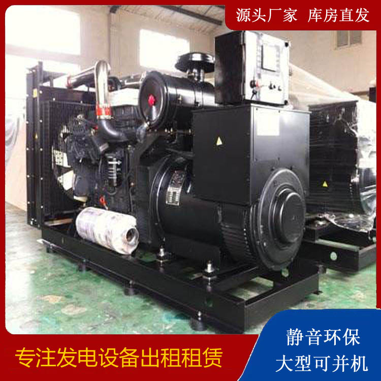 闻喜发电车出租 柴油发电机组需要经常换机油吗？