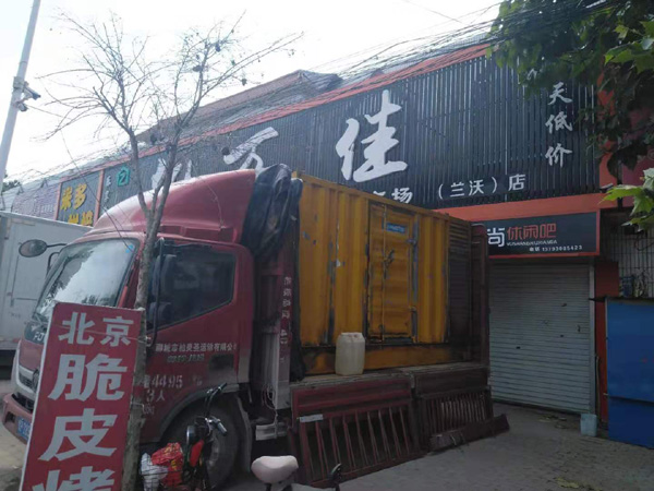 闻喜出租发电机-汽油发电机油耗怎么计算
