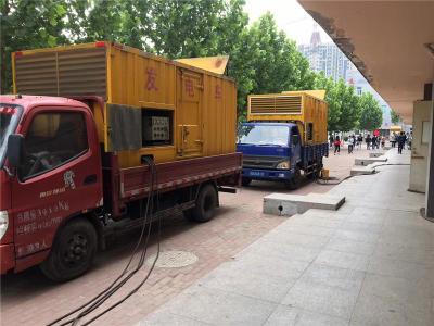 闻喜是否需要给柴油发电机安装保护装置
