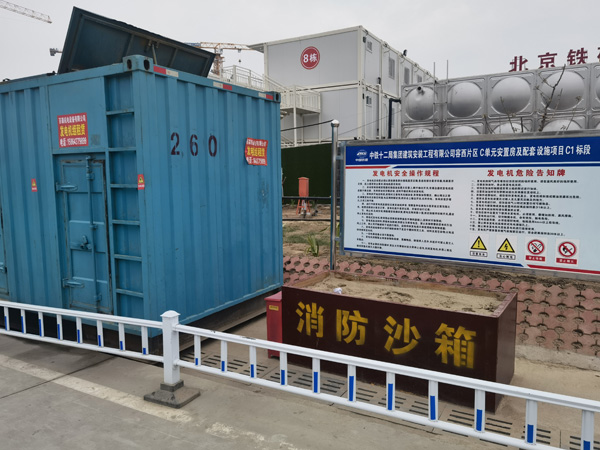 闻喜发电机租赁-电缆长度过长会对 100KW 发电机造成哪些影响？
