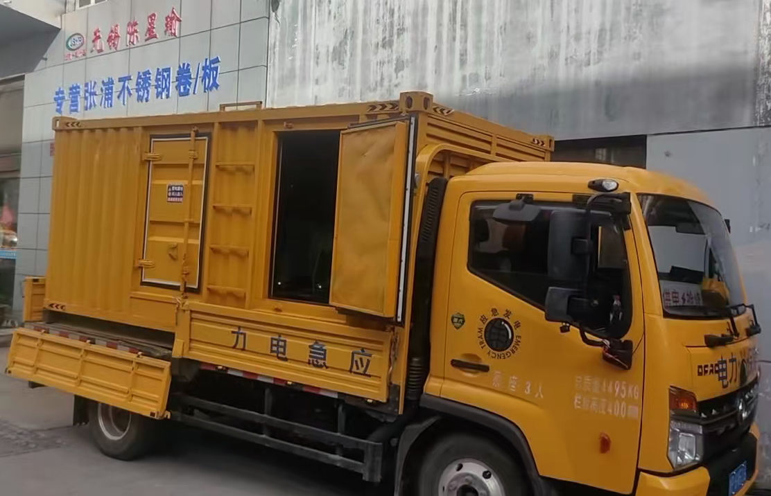 闻喜安装和使用柴油发电机组需要注意哪些事项？